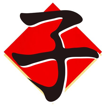 キッチン風水で運気アップ！日本の家庭に合った調味料収納のポイントと配置方法