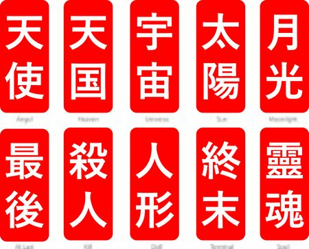 夏におすすめの色使い