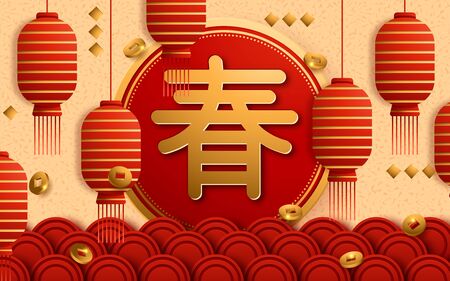 おすすめのデスク配置と開運アイテム