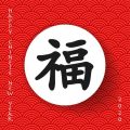 賃貸マンションでもできる！玄関風水アロマ活用術と香りの工夫
