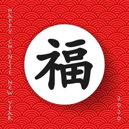 賃貸マンションでもできる！玄関風水アロマ活用術と香りの工夫