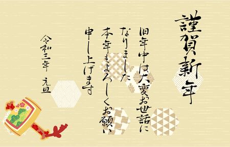 賃貸でも実践可能な玄関の風水改善方法