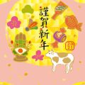 家の風水における吉方位の基本とその重要性