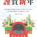 風水的にNGな寝室アイテムトップ10とその理由を徹底解説
