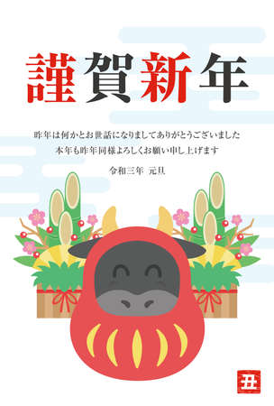 風水的にNGな寝室アイテムトップ10とその理由を徹底解説