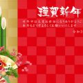障子やカーテンによる自然光調整と日本家屋独自の風水活用法