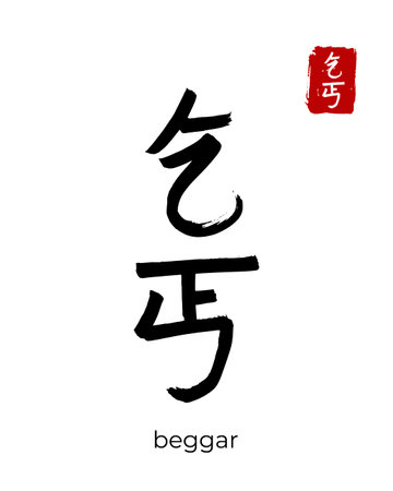 リビングの気の流れを整えるインテリア配置