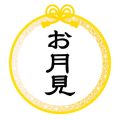 寝室の風水でよく使われる日本独自のお守り・置物とベッド周りの工夫