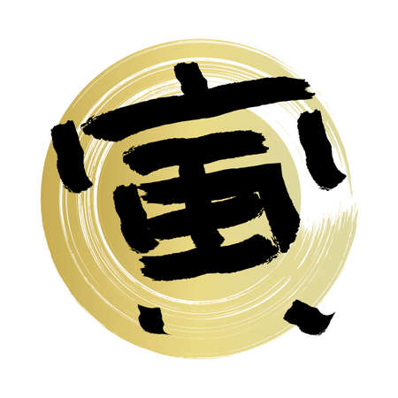 キッチン風水：日本の間取りに合わせた開運ポイント