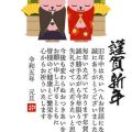 ソファの色や素材が運気に与える影響―日本住宅に合う選び方