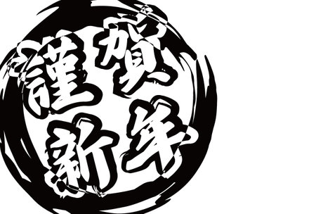 金運を上げる風水方位とは？日本の家相との違いも踏まえて徹底解説