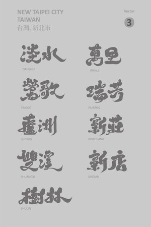 鬼門とは何か？日本独自の風水思想に基づく方位の意味