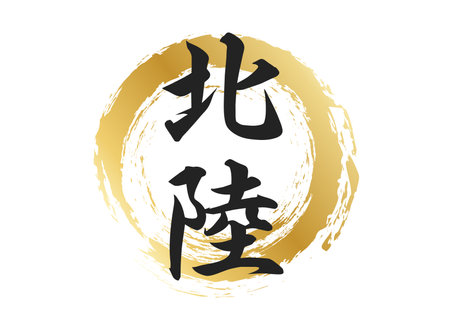 玄関マットのサイズと形状がもたらす運気の違いについて解説