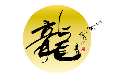 布団の色が運気に及ぼす影響