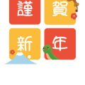 春分における衣替え・掃除で運気を引き寄せる住まいの風水術
