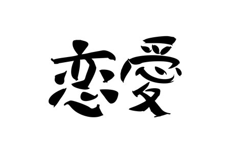 玄関でおすすめの医療用アロマ種類