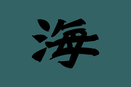 実践的な靴の収納マナー