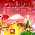 一人暮らしの寝室風水：基本のレイアウトと方位の選び方