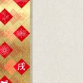 一人暮らしでも簡単！狭い玄関でできる金運アップテクニック集