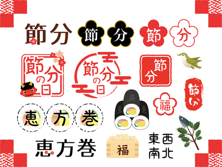金運を呼び込む方角の選び方