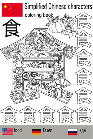 家族構成で選ぶ玄関アロマ：年齢・性別別おすすめ
