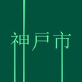 子供部屋・寝室で使いたい優しい色彩バリエーション
