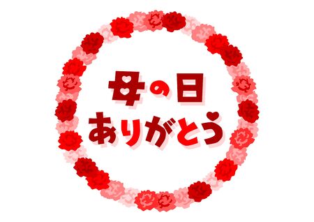 家族の絆を深めるダイニングテーブルの形と素材