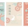 アロマとお香の活用で梅雨に負けない家作り