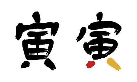 風水的おすすめの換気タイミングと方法
