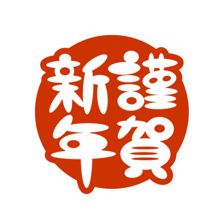 日本の伝統モチーフを活かしたデザイン選び