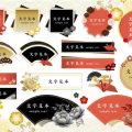 冬から春へ移る節分の時期に家の中でできる簡単な鬼門対策