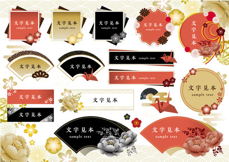 冬から春へ移る節分の時期に家の中でできる簡単な鬼門対策