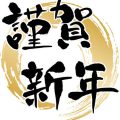 ペットと暮らす家での風水：快適と調和の工夫