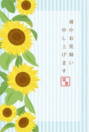 方角別！書類保管場所の選び方