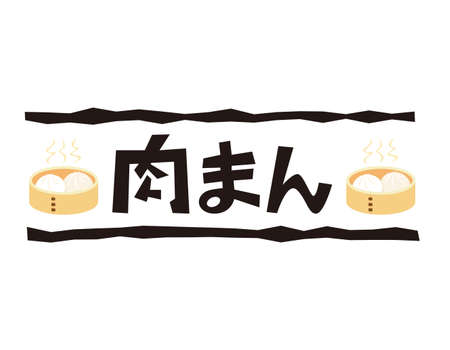 健康を守るためのレイアウトと配慮