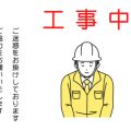 風水で考えるダイニングテーブルの色と素材感が日本の家庭運勢へ及ぼす影響