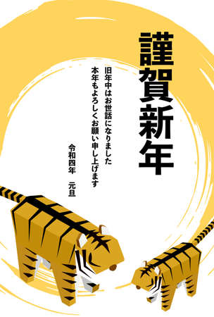 家の風水的な掃除・片付けのコツと引越し後の習慣