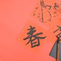 玄関マットと表札・ドアとのカラーコーディネートと運気向上法