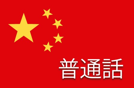 寝室の壁紙とカーテン・布団の色バランスで実現する最強の運気向上術