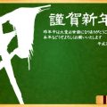 障害物のない気の流れ：家具や収納の配置と工夫