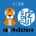 夫婦の寝室に時計を置くべき？日本文化と風水の視点から考察