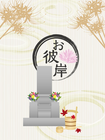 風水に適した観葉植物の選び方