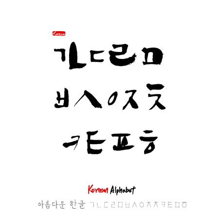 色彩と運気アップのポイント