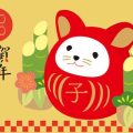お子様の健やかな成長を願う家庭のための水回り風水