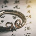 北欧デザインと日本の風水：ダイニングテーブルの形と素材を調和させた最適解