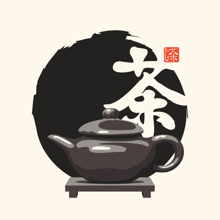 吉方位を活かした調味料配置術