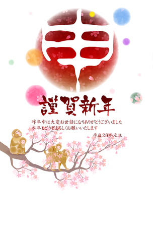 花風水：恋愛運を引き寄せる日本の花の飾り方と四季折々のアレンジ