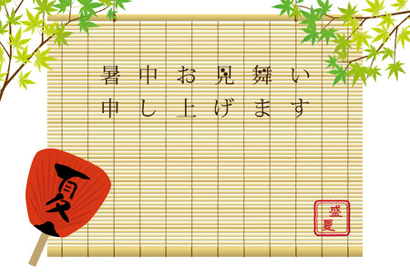 北枕・南枕と日本文化