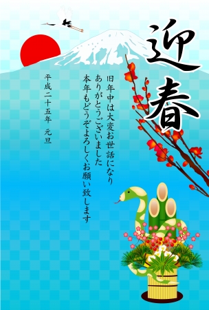 家族の靴の数と種類ごとに考える風水的整頓術