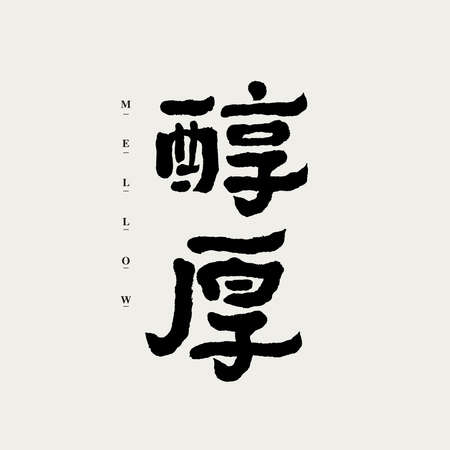 バスルーム用フラワーアレンジメントの基本